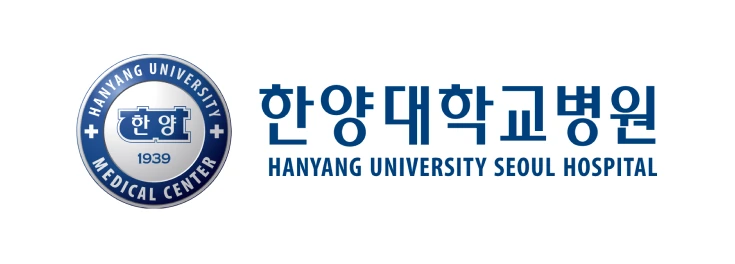 한양대학교병원